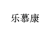 Chinese characters logo trademark